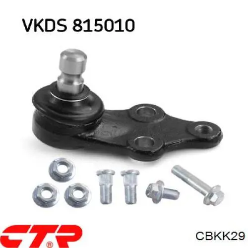 Купити CBKK29 CTR Кульова опора, нижня
