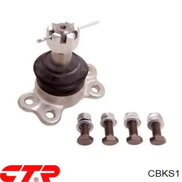 Купити CBKS1 CTR Кульова опора, верхня