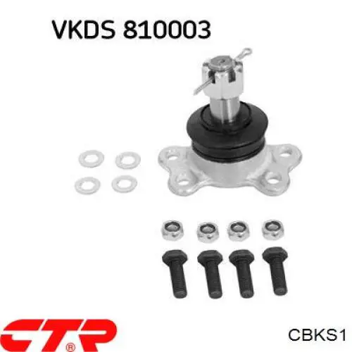 Кульова опора, верхня CTR CBKS1 ціна, від 15.87 USD
