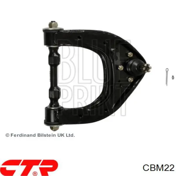 CBM22 CTR Кульова опора, верхня