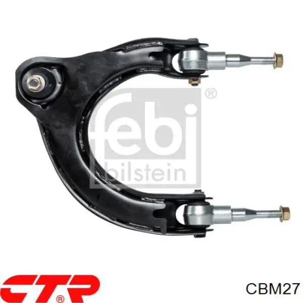 CBM27 CTR Кульова опора, верхня