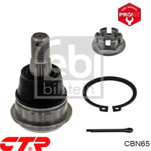 CBN65 CTR Кульові на авто