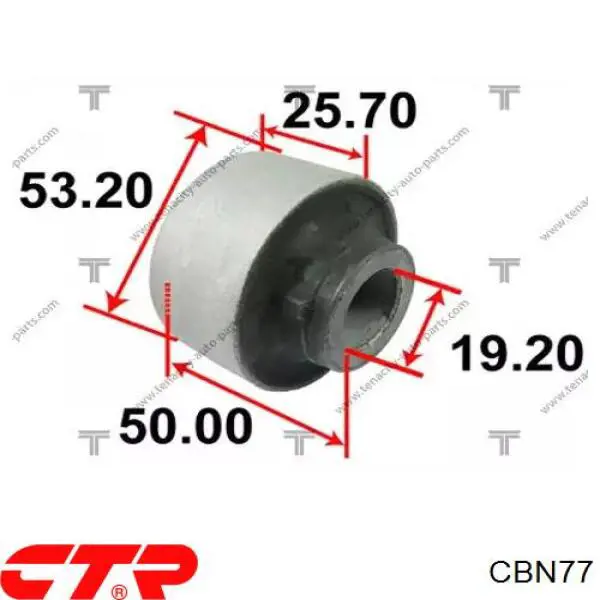 Купити CBN77 CTR Кульова опора, нижня