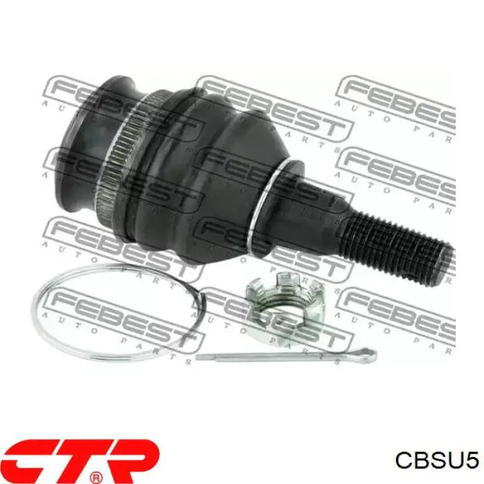 Купити CBSU5 CTR Кульова опора, нижня