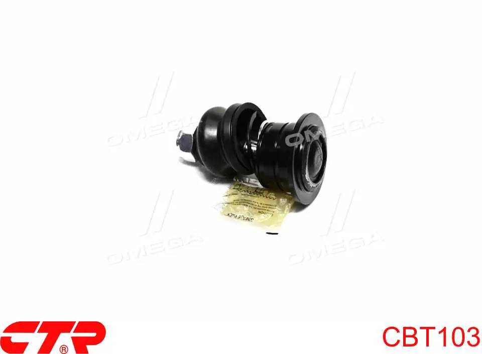 CBT103 CTR Кульова опора, верхня