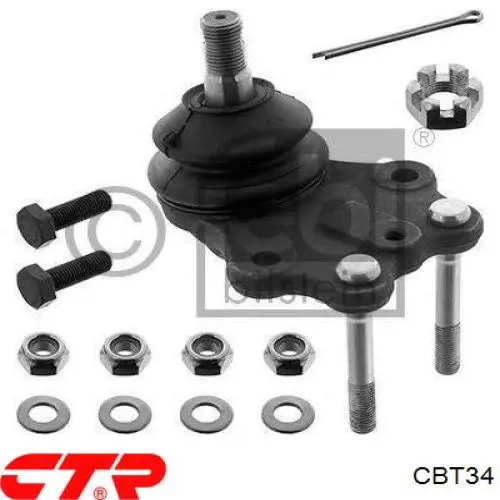 CBT34 CTR Кульова опора, верхня