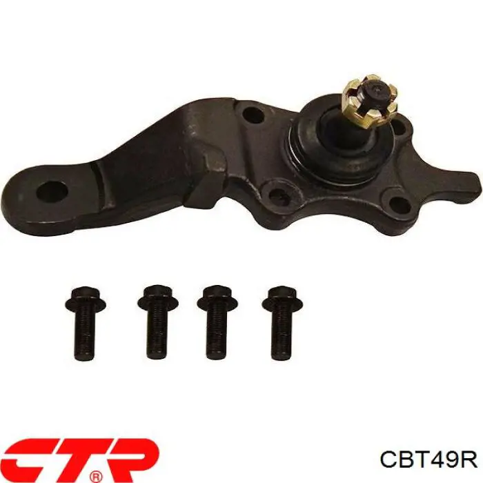 Кульова опора, нижня, права CBT49R CTR
