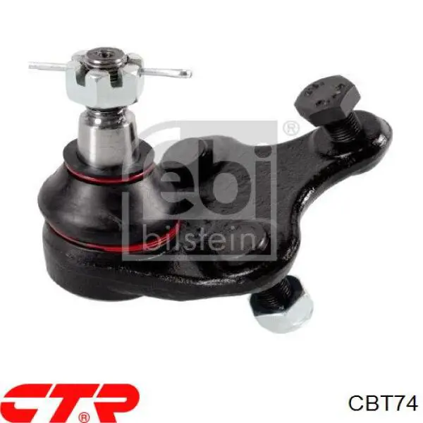 Кульова опора, нижня CBT74 CTR