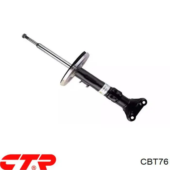 Купити CBT76 CTR Кульова опора, нижня, ліва