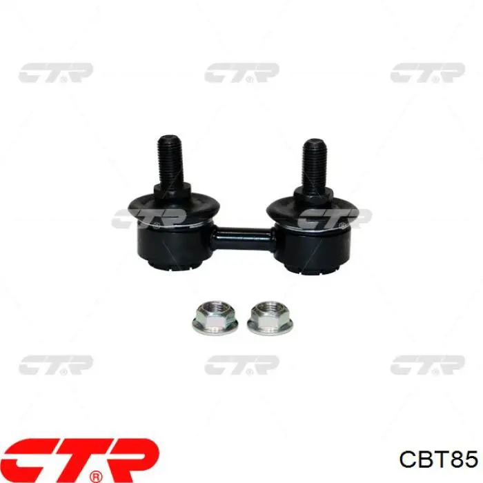 Кульова опора, нижня, права CBT85 CTR