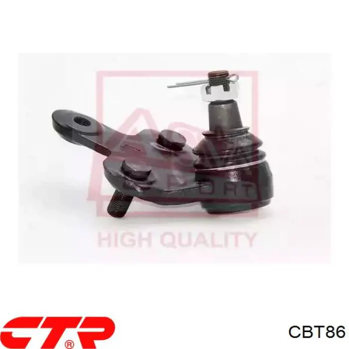 CBT86 CTR Кульова опора, нижня, ліва