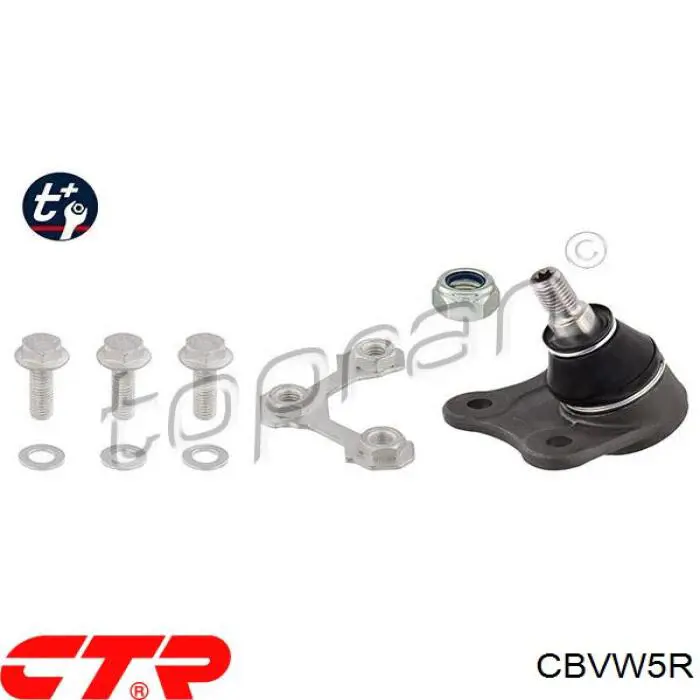 CBVW5R CTR Кульова опора, нижня, права