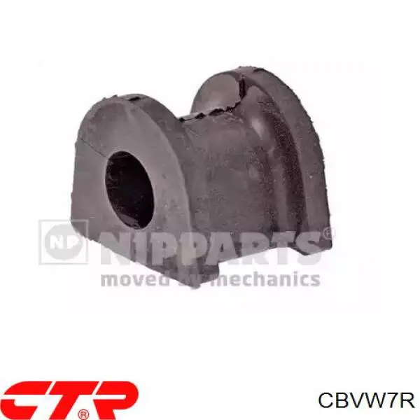 CBVW7R CTR Кульова опора, нижня, права
