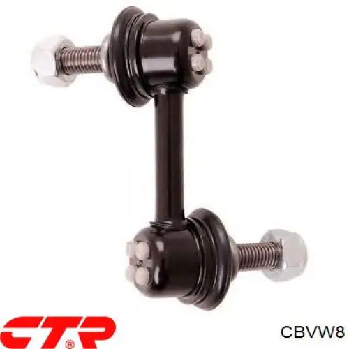 Кульова опора, нижня CBVW8 CTR
