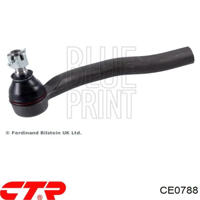 Наконечник рульовий CTR CE0788 ціна, від 15.12 USD