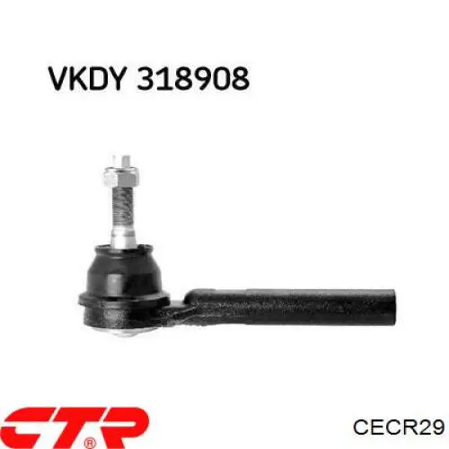 CECR29 CTR Зовнішній наконечник рульової тяги
