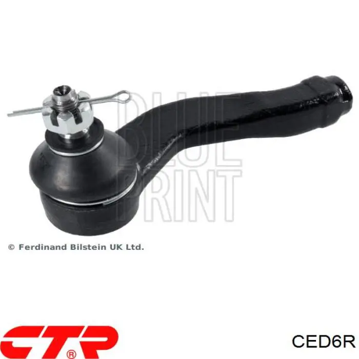 Купити CED6R CTR Рульовий наконечник