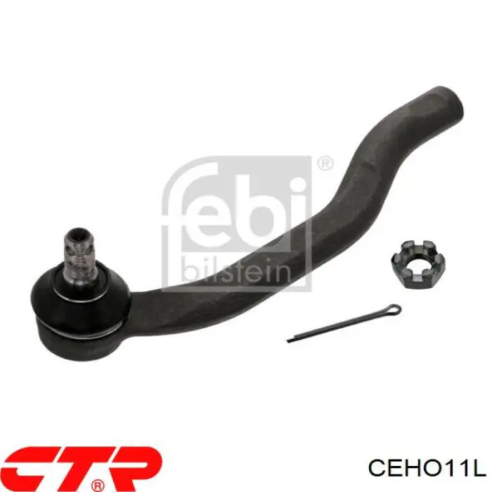 Рульовий наконечник CEHO11L CTR