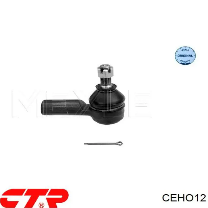 Наконечник рульовий CTR CEHO12 ціна, від 8.87 USD