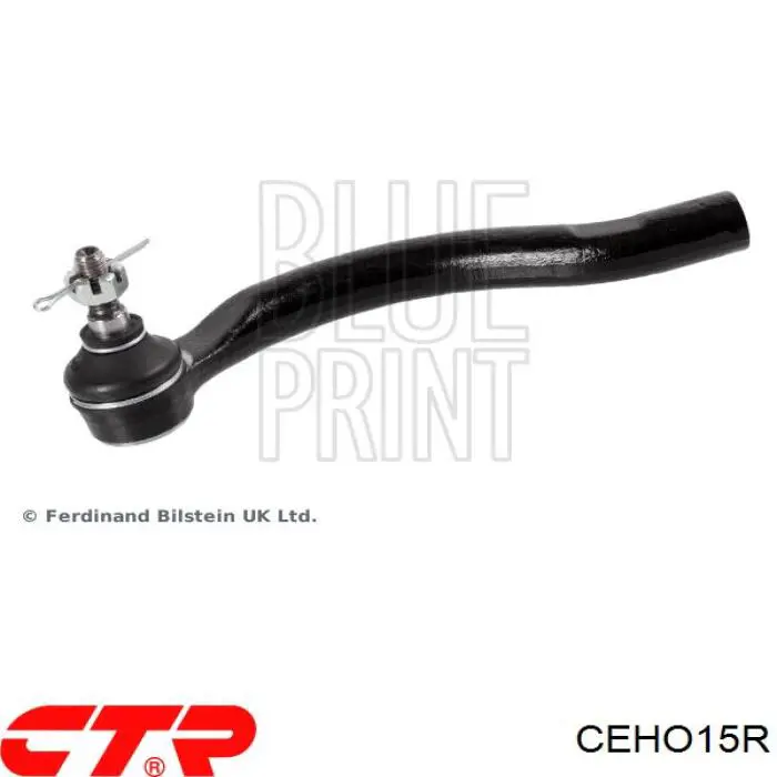Купити CEHO15R CTR Рульовий наконечник