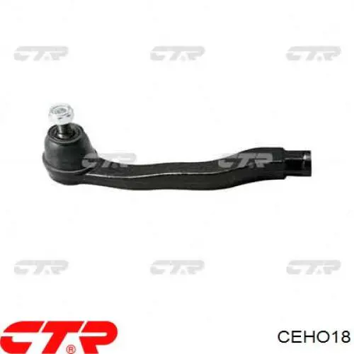 Наконечник рульовий CTR CEHO18 ціна, від 12.85 USD
