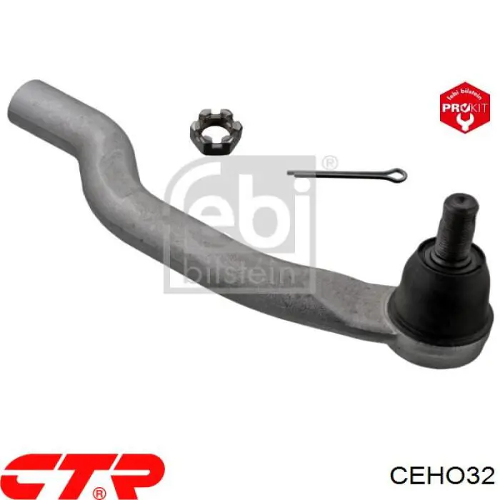 Рульовий наконечник CEHO32 CTR