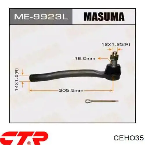 Купити CEHO35 CTR Рульовий наконечник