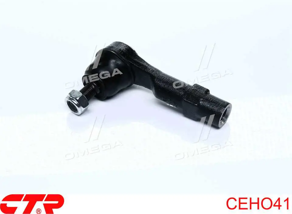 Наконечник рульовий CTR CEHO41 ціна, від 13.39 USD