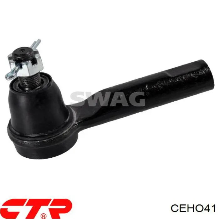 Рульовий наконечник CEHO41 CTR