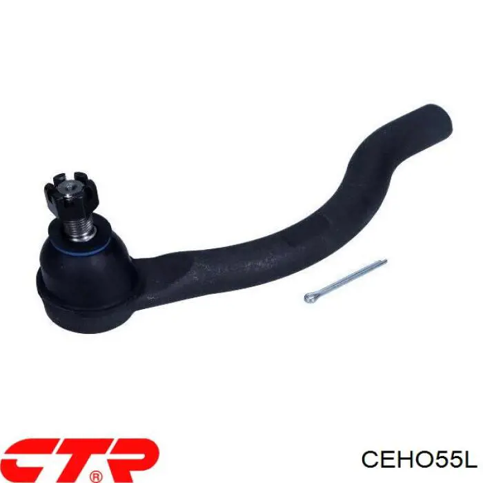 Купити CEHO55L CTR Рульовий наконечник