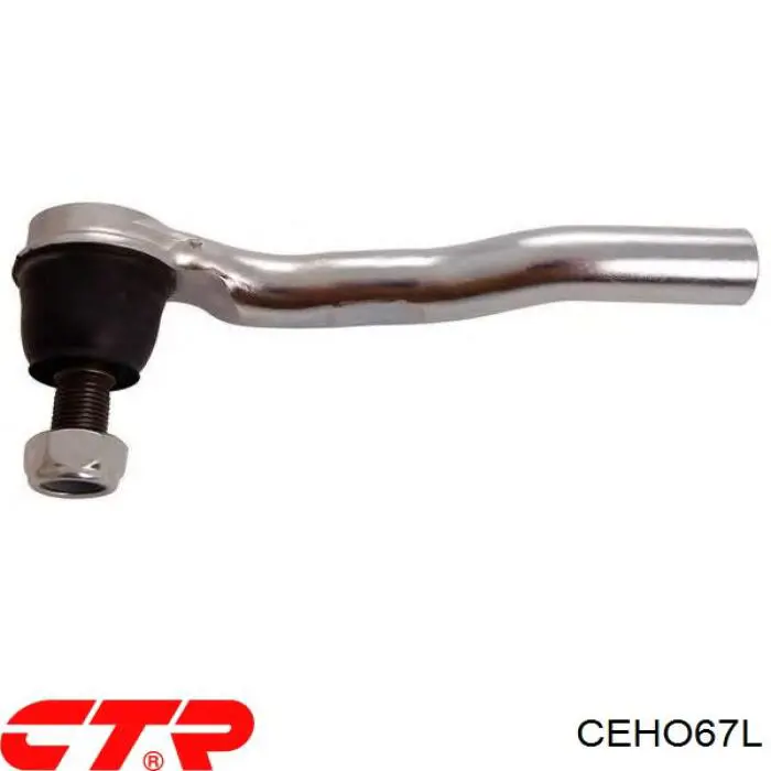 Купити CEHO67L CTR Рульовий наконечник
