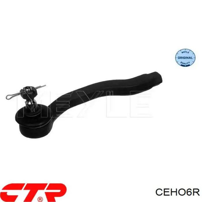 Купити CEHO6R CTR Рульовий наконечник