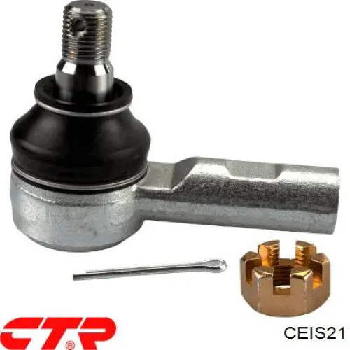 Купити CEIS21 CTR Рульовий наконечник