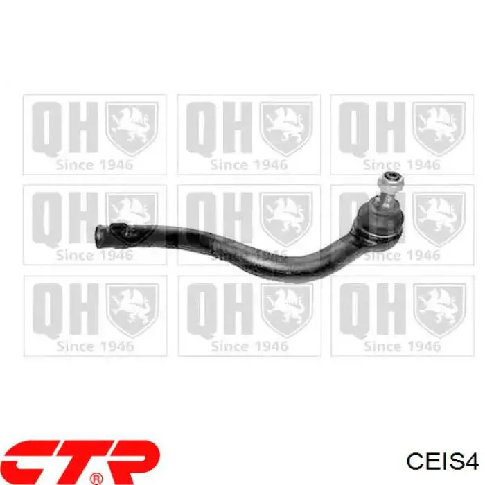 Рульовий наконечник CEIS4 CTR