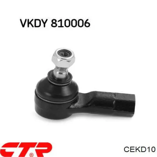 Купити CEKD10 CTR Рульовий наконечник