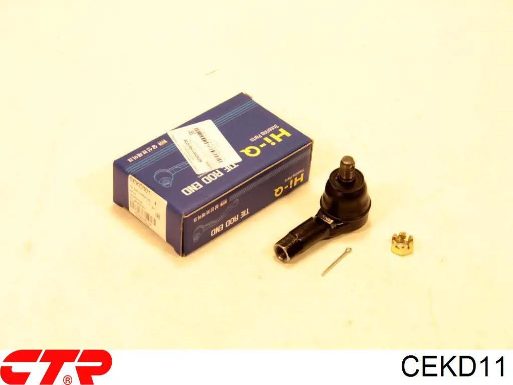 Рульовий наконечник CEKD11 CTR