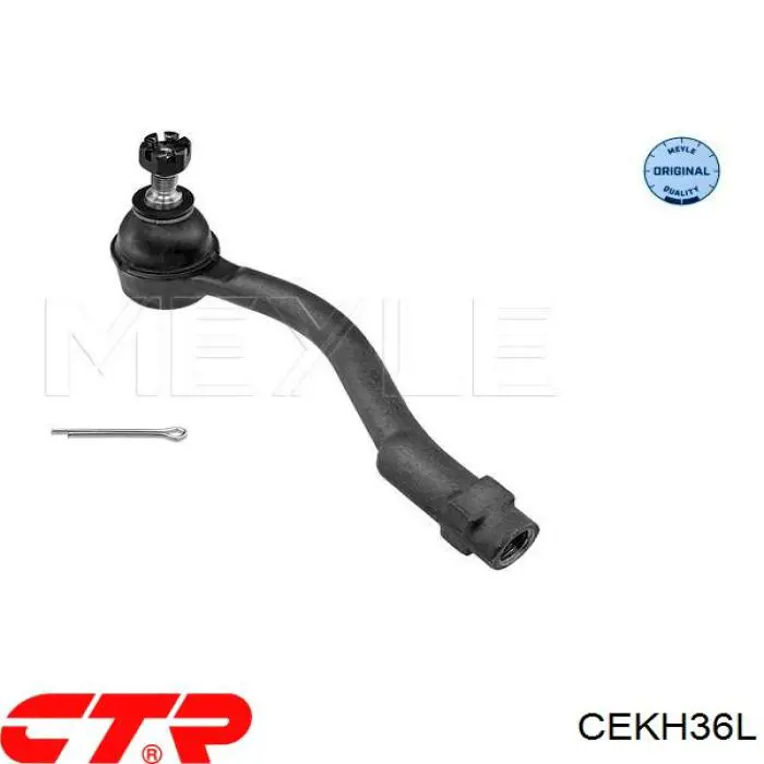Купити CEKH36L CTR Рульовий наконечник