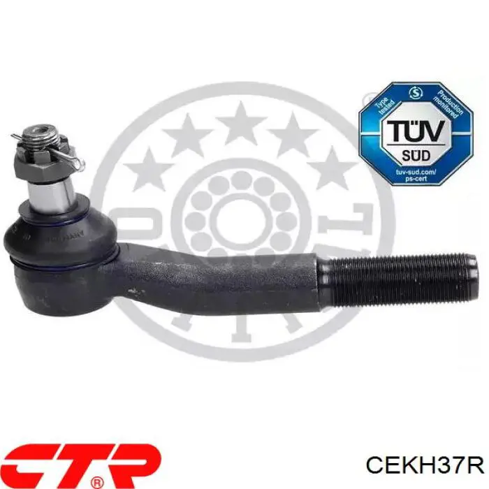 Рульовий наконечник CEKH37R CTR
