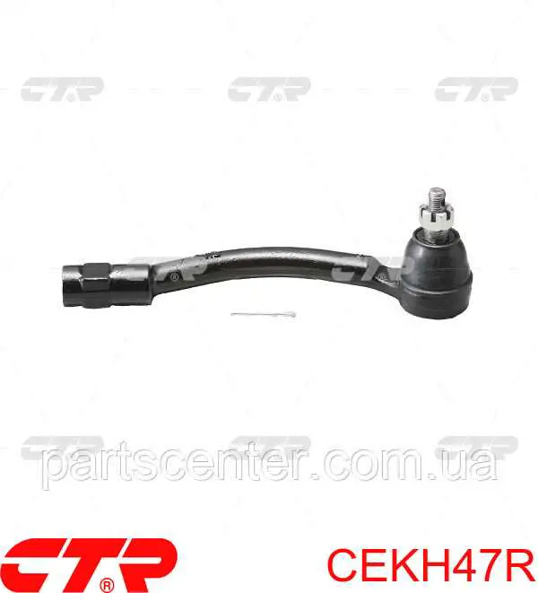 Наконечник рульовий CTR CEKH47R ціна, від 14.18 USD