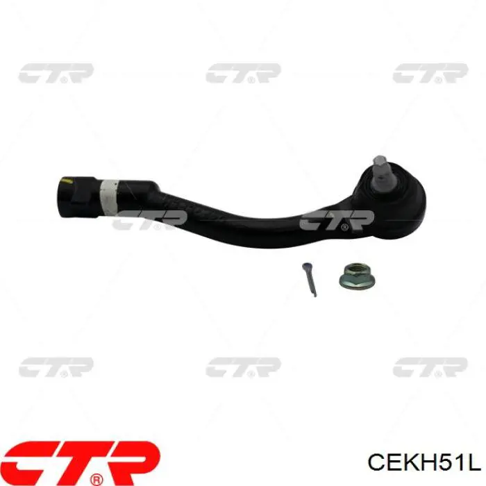 Рульовий наконечник CEKH51L CTR
