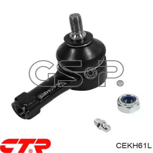 Рульовий наконечник CEKH61L CTR
