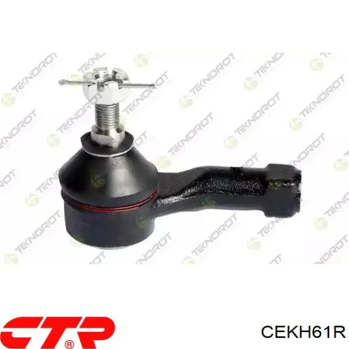 Купити 106708 Febi Рульовий наконечник