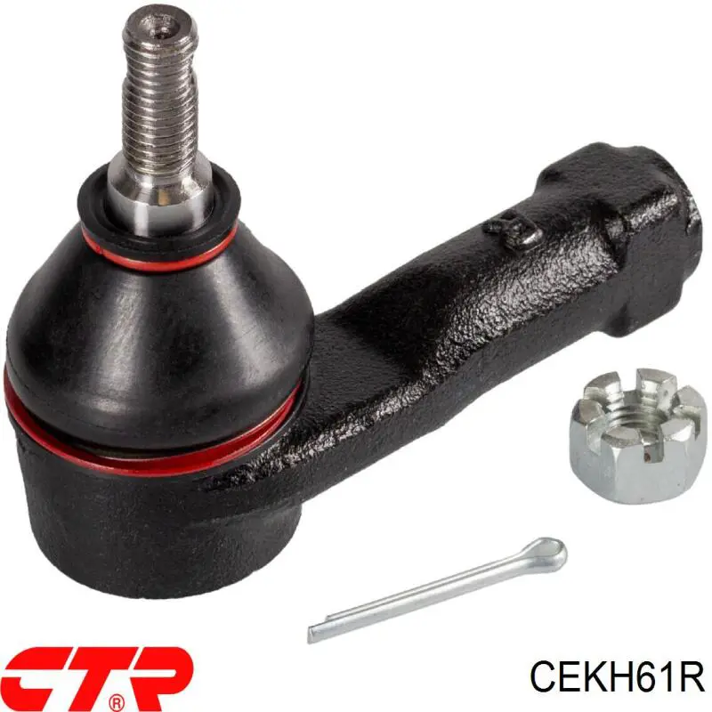 Наконечник рульовий Febi 106708 ціна, від 10.73 USD
