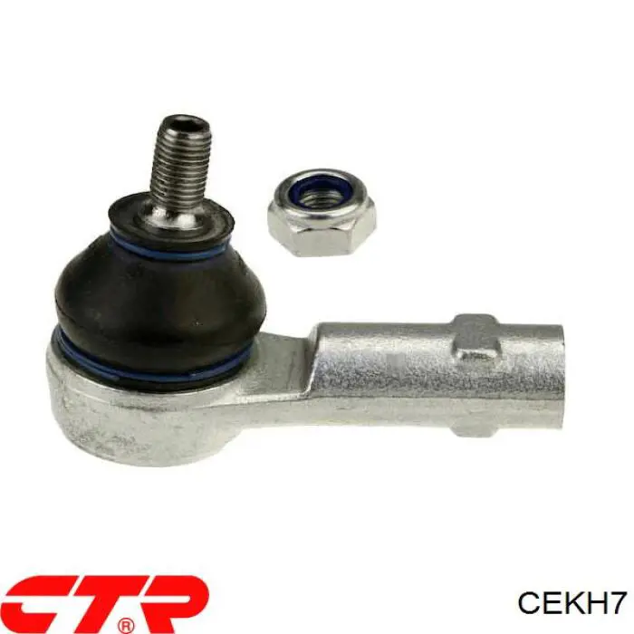 Наконечник рульовий CTR CEKH7 ціна, від 10.39 USD