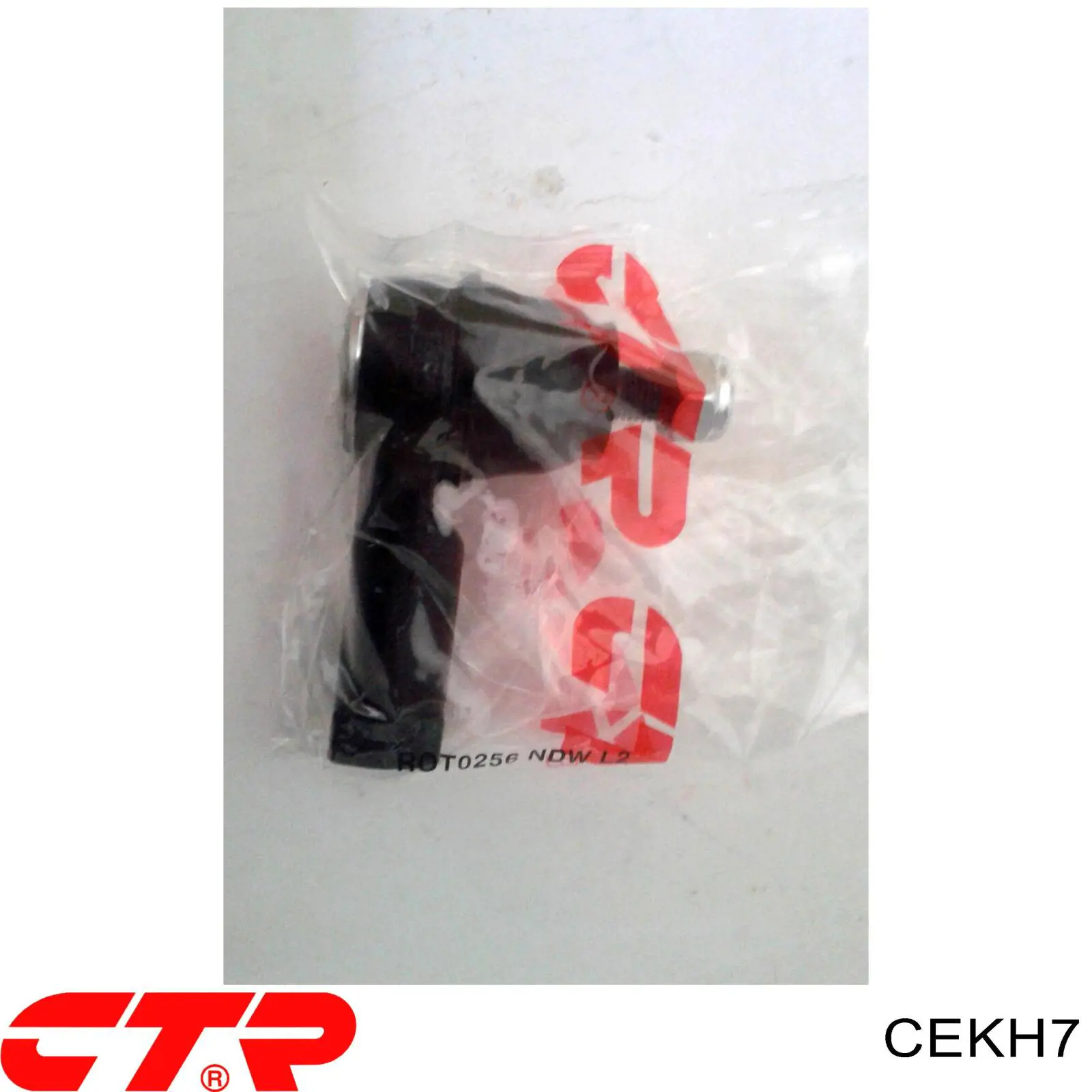 Купити CEKH7 CTR Рульовий наконечник