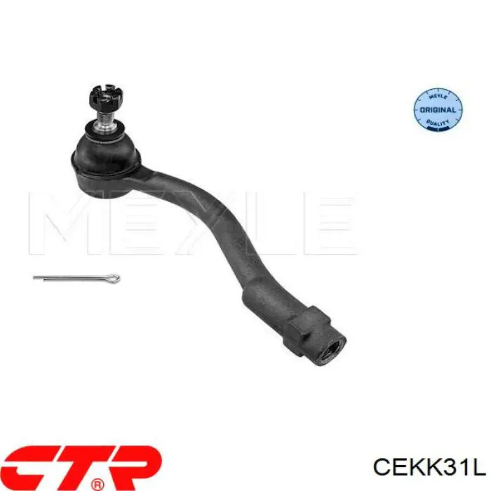 Купити CEKK31L CTR Рульовий наконечник