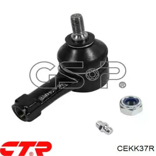 CEKK37R CTR Зовнішній наконечник рульової тяги