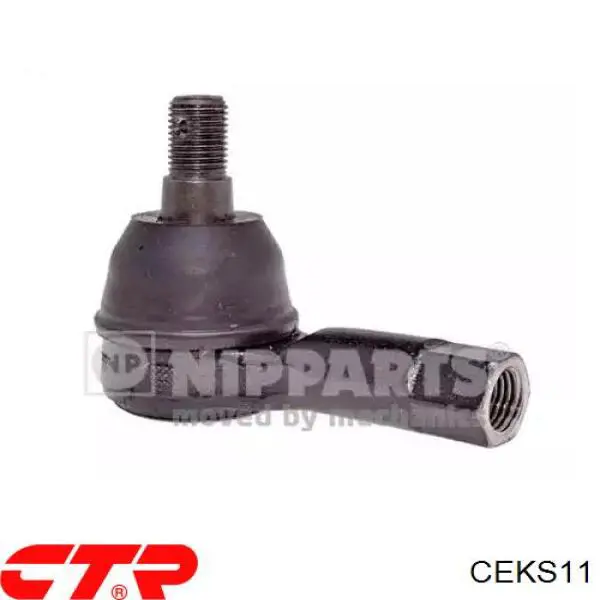 Рульовий наконечник CEKS11 CTR