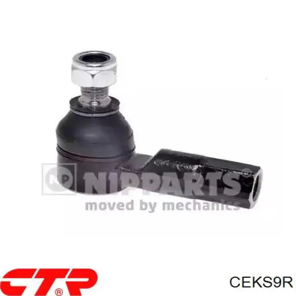 Купити CEKS9R CTR Рульовий наконечник