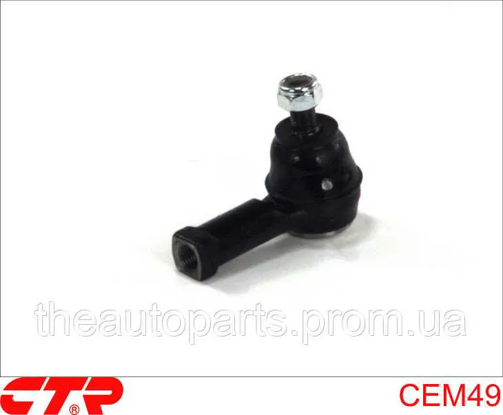 Купити CEM49 CTR Рульовий наконечник